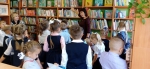 «Приходите в Книжкин дом»