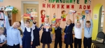 «Приходите в Книжкин дом»