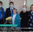 1.png - Томаринский городской округ