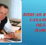 «Вписан в историю Сахалинской области навечно…» - Томаринская ЦБС