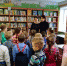 МЫ ИДЕМ В КНИЖКИН ДОМ - Томаринская ЦБС