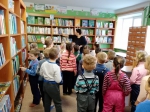 МЫ ИДЕМ В КНИЖКИН ДОМ