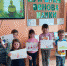СЕМЕЙНОМУ ЧТЕНИЮ - НАШЕ ПОЧТЕНИЕ - Томаринская ЦБС