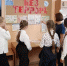 «Наш мир без террора» - Томаринская ЦБС