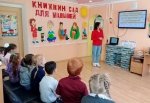 «Книжкин сад для малышей»