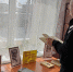 «Мастер французского детектива» - Томаринская ЦБС