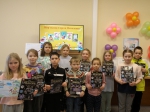 «Книжкины именины»