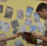 «Молодёжь. Книга. Библиотека» - Томаринская ЦБС