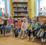 «В гостях у книги» - Томаринская ЦБС