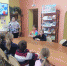 «Страна непобедима, когда един народ» - Томаринская ЦБС