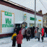 photo_5409323787201139872_y.jpg - Томаринский городской округ