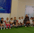 Литературный час к юбилею В.В. Бианки - Томаринская ЦБС