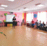 Культурно-развлекательная программа в Красногорской сельской библиотеке - Томаринская ЦБС