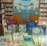 Книжная выставка в Детской библиотеке - Томаринская ЦБС