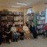 «Книжная осень» - Томаринская ЦБС