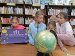 "С уважением к энергосбережению"