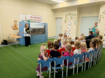 «Путешествие по осеннему лесу»