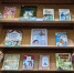 Книжная выставка в Детской библиотеке - Томаринская ЦБС