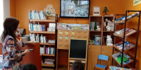 «Битва, которая изменила историю» - Томаринская ЦБС