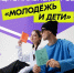 photo_5269379261477810573_y.jpg - Томаринский городской округ