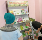 «Мир комнатных растений»