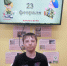Интерактивная викторина «23 февраля» - Томаринская ЦБС