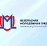 «Основы профилактической работы» - Томаринская ЦБС