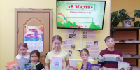 Игровая программа «Весенний переполох» - Томаринская ЦБС