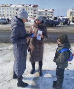 «Мы за мир без терроризма!»