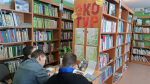 «Экотур»