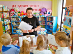 «ГРАЖДАНИН МАЛЕНЬКОГО РОСТА»