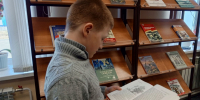 «Не смолкнет слава тех великих лет» - Томаринская ЦБС