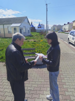 «Святое дело просветителей славянских»