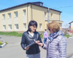 «Святое дело просветителей славянских»