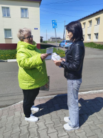 «Святое дело просветителей славянских»