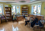 «Добро пожаловать в библиотеку»