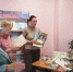 «Листая книг его страницы» - Томаринская ЦБС