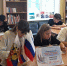 «Символы России. Великая Отечественная война: Путь к Победе» - Томаринская ЦБС
