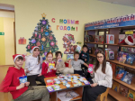 «Новогоднее настроение»