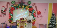 «Новогодний переполох» - Томаринская ЦБС