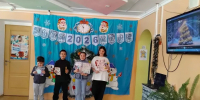 «Новый год и Рождество» - Томаринская ЦБС
