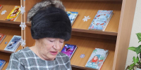Викторина 1 - Томаринская ЦБС
