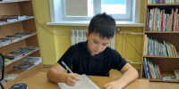 Символы России. Великая Отечественная война: путь к Победе - Томаринская ЦБС