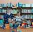 «Подарок для Мамы» - Томаринская ЦБС