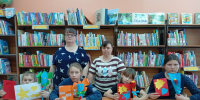 «Подарок для Мамы» - Томаринская ЦБС