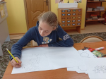 «Нет тебя прекрасней»