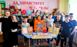 «Читай город»