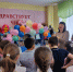 «Книжная Котовасия» - Томаринская ЦБС