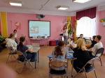 «Библиотека. Молодёжь. Интеллект»