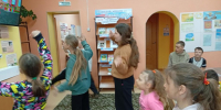 «Библионочь» в Черемшанской сельской библиотеке - Томаринская ЦБС